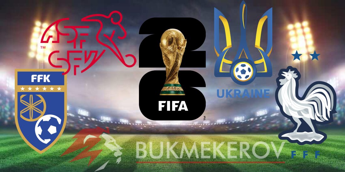 CHempionat Mira 2026 prognoz i stavki na futbol mundial Ekspress dnya na otborochnye matchi mundialya na 5 sentyabrya 2025 goda