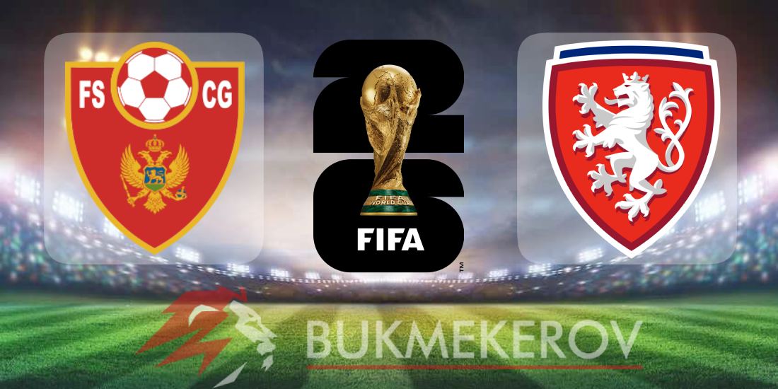 CHernogoriya CHehiya prognoz i stavki na match kvalifikatsii na CHempionat mira na 5 sentyabrya 2025 goda futbol mundial CHM 2026