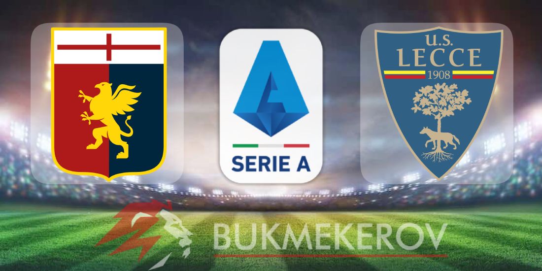 Dzhenoa Lechche prognoz i stavki na match chempionata Italii na 23 avgusta 2025 goda futbol Seriya A
