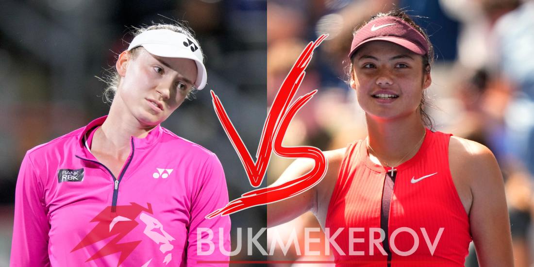 Elena Rybakina Emma Radukanu prognoz i stavki na tennis 29 avgusta 2025 goda WTA US Open 2025