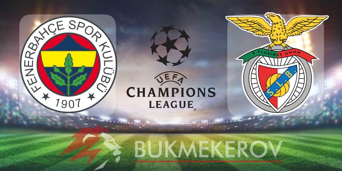 Fenerbahche Benfika prognoz i stavki na plej off kvalifikatsii Ligi CHempionov na 20 avgusta 2025 goda futbol LCH
