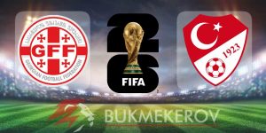 Gruziya Turtsiya prognoz i stavki na match kvalifikatsii na CHempionat mira na 4 sentyabrya 2025 goda futbol mundial CHM 2026 kvalifikatsiya