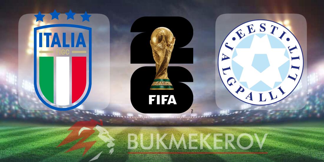 Italiya Estoniya prognoz i stavki na match kvalifikatsii na CHempionat mira na 5 sentyabrya 2025 goda futbol mundial CHM 2026 kvalifikatsiya