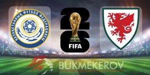 Kazahstan Uels prognoz i stavki na match kvalifikatsii na CHempionat mira na 4 sentyabrya 2025 goda futbol CHM 2026 mundial