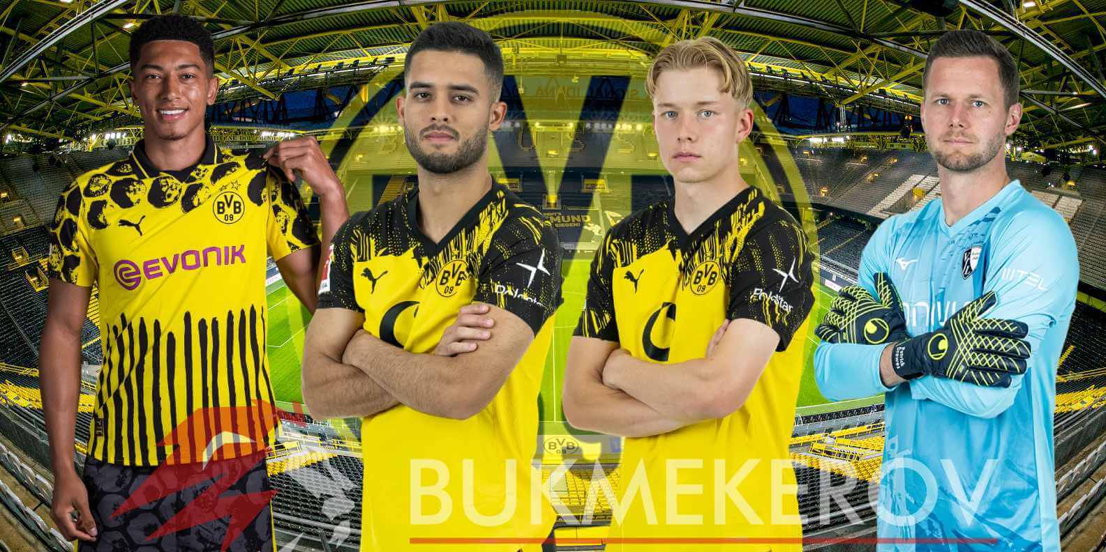 Kem usililas Borussiya Dortmund Obzor letnih transferov shmelej na sezon 2024 25 futbol Bundesliga