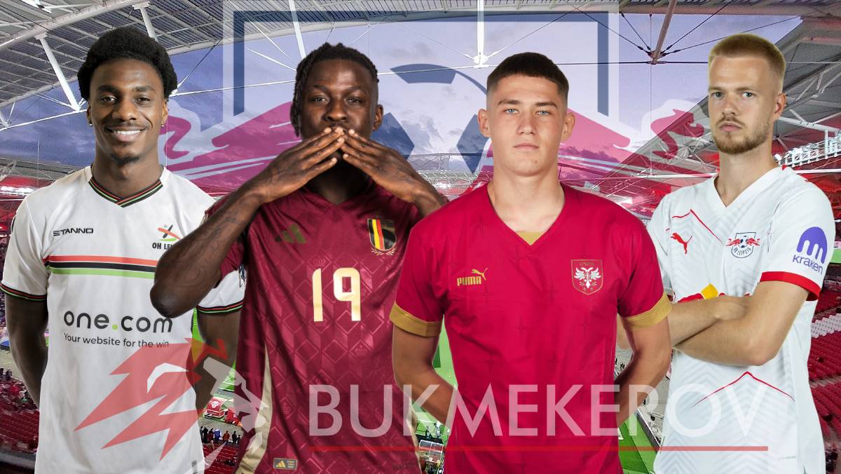 Letnie pokupki RB Lejptsig 2025 26 pochti na 100 millionov Artur Vermeren YAn Domande Johan Bakajoko Ezekil Banzuzi Andriya Maksimovich Maks Finkgrefe futbol perehody