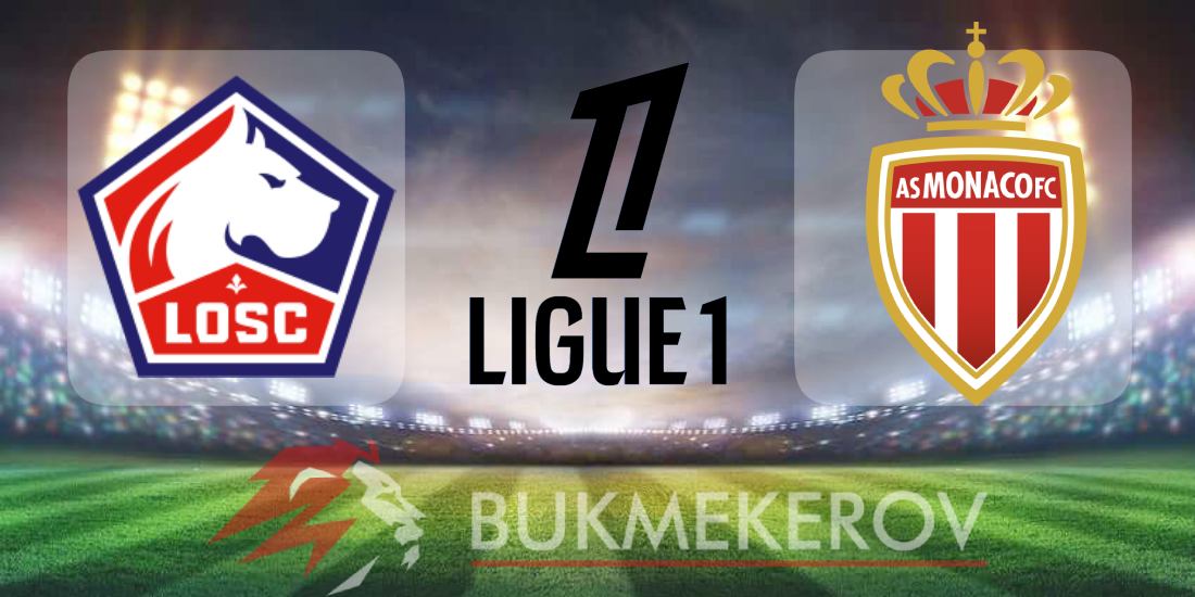 Lill Monako prognoz i stavki na match chempionata Frantsii 24 avgusta 2025 goda futbol Liga 1