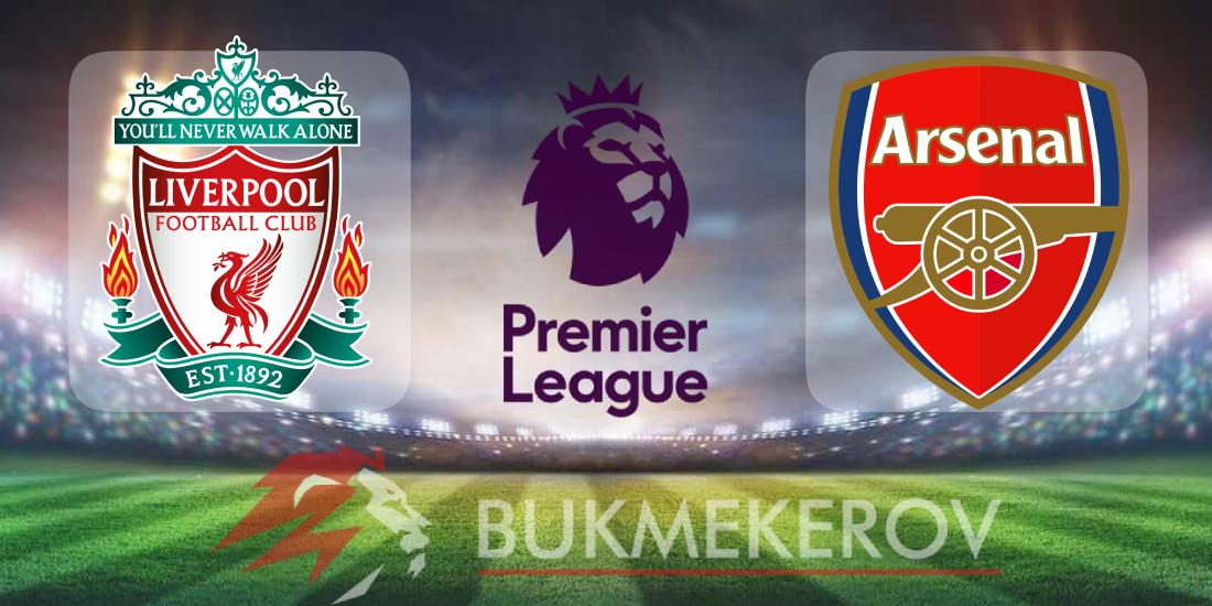 Liverpul Arsenal prognoz i stavki na match chempionata Anglii na 31 avgusta 2025 goda futbol APL Premer liga