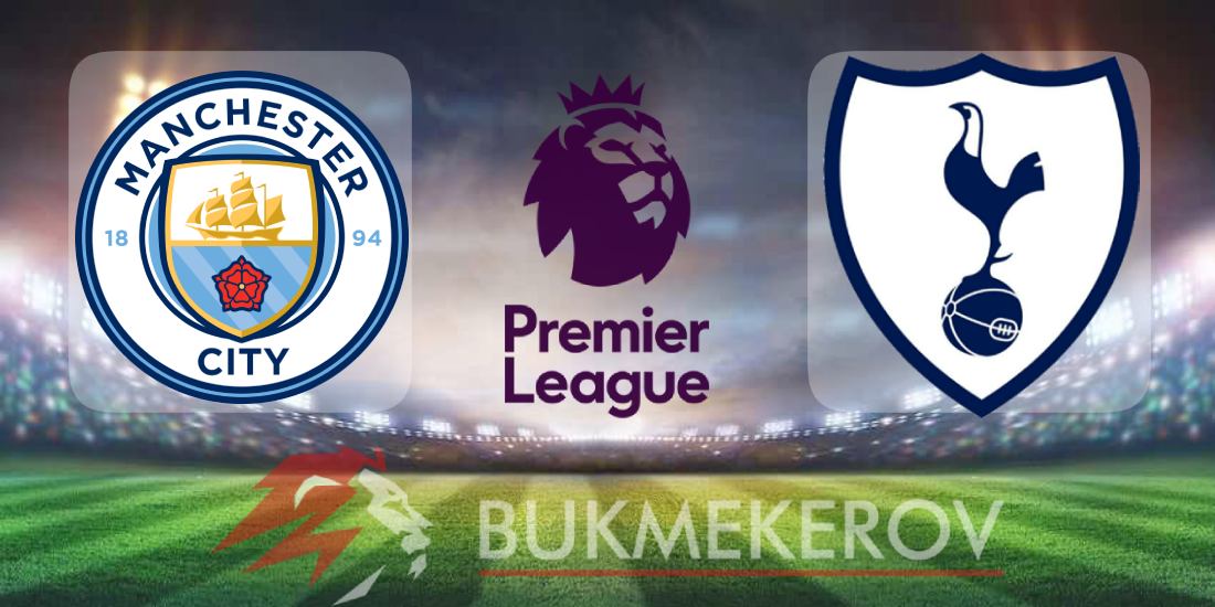 Manchester Siti Tottenhem prognoz i stavki na match chempionata Anglii 23 avgusta 2025 goda futbol Premer liga APL