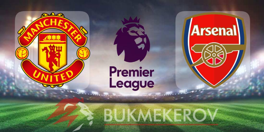 Manchester YUnajted Arsenal London prognoz i stavki na match chempionata Anglii 17 avgusta 2025 goda futbol Premer liga APL