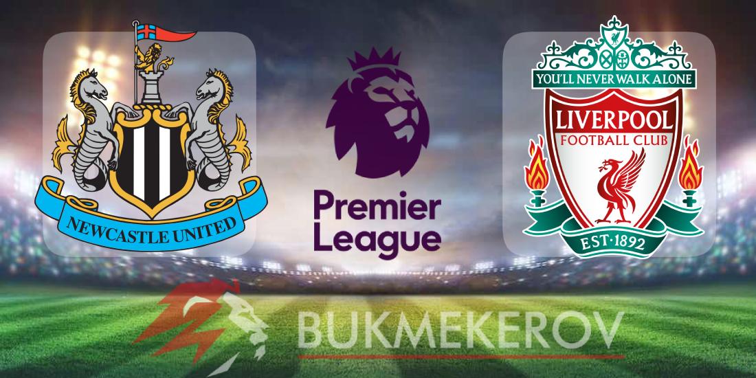 Nyukasl YUnajted Liverpul prognoz i stavki na match chempionata Anglii 25 avgusta 2025 goda futbol Premer liga APL