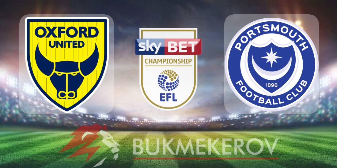 Oksford YUnajted Portsmut prognoz i stavki na match CHempionshipa na 9 avgusta 2025 goda futbol chempionat Anglii