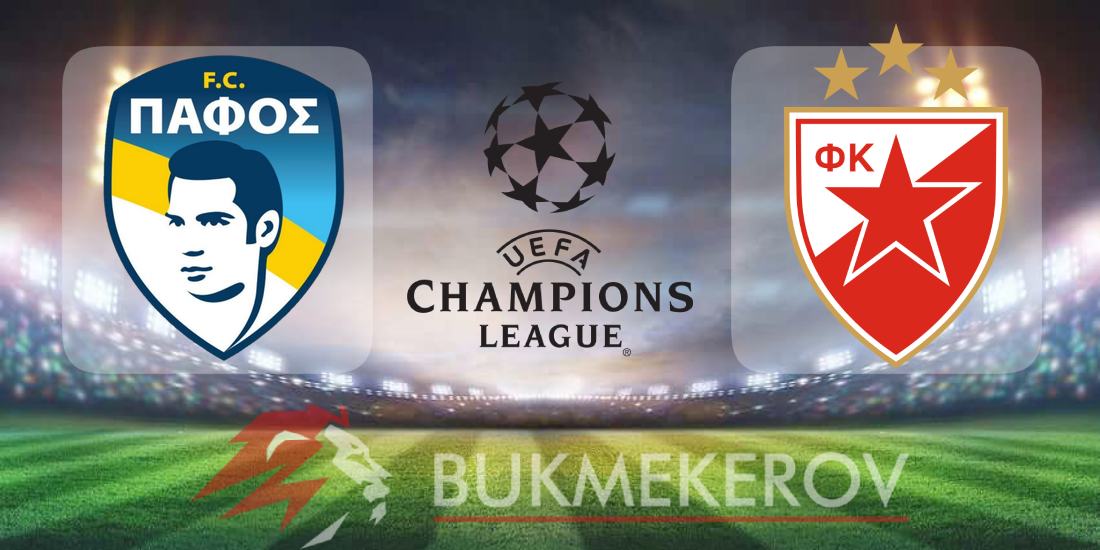 Pafos TSrvena Zvezda prognoz i stavki na plej off kvalifikatsii Ligi CHempionov na 26 avgusta 2025 goda futbol LCH