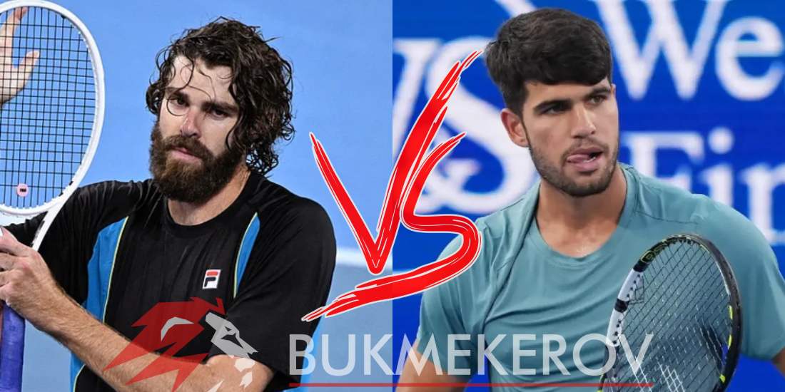 Rajli Opelka Karlos Alkaras prognoz i stavki na tennis 24 avgusta 2025 goda US Open 2025 TBSH v SSHA