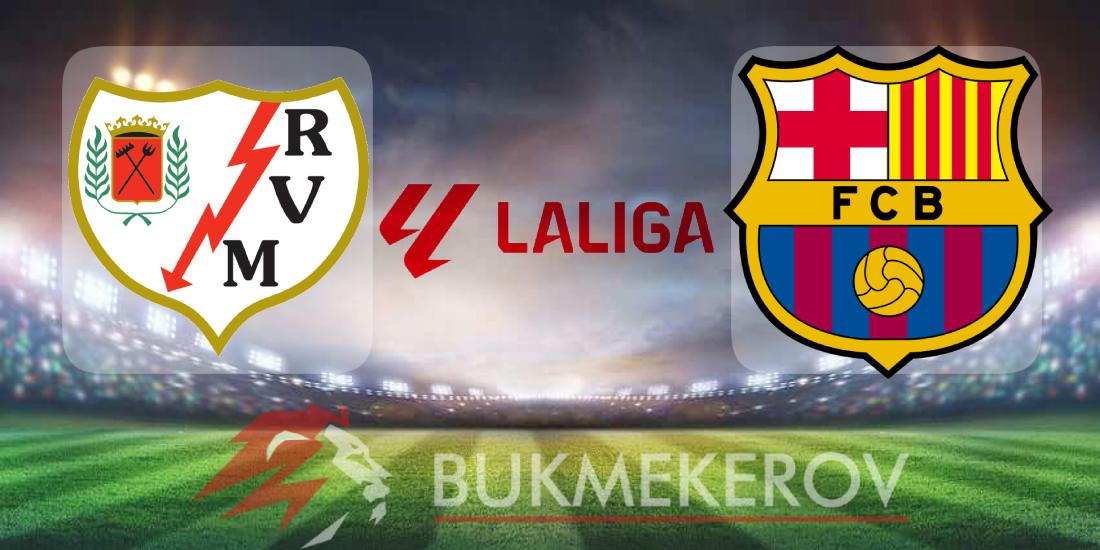Rajo Valekano Barselona prognoz i stavki na match chempionata Ispanii na 31 avgusta 2025 goda futbol La Liga Primera