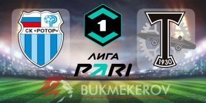 Rotor Torpedo Moskva prognoz i stavki na match FNL na 25 avgusta 2025 goda futbol Pervaya liga Rossii