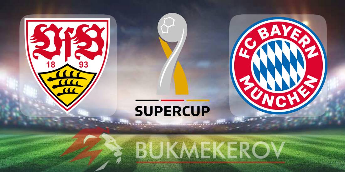 SHtutgart Bavariya prognoz i stavki na Superkubok Germanii na 16 avgusta 2025 goda futbol
