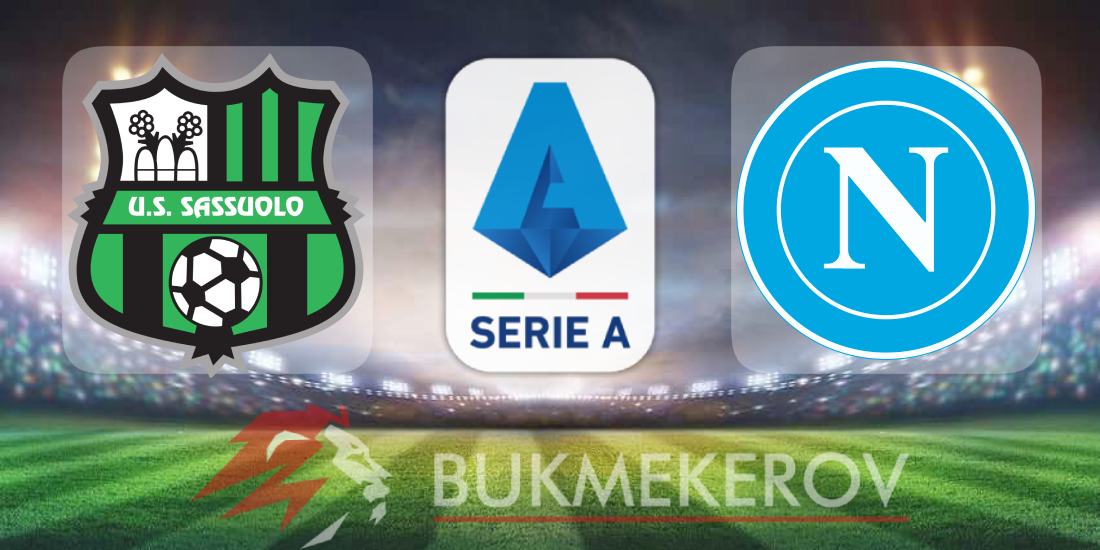Sassuolo Napoli prognoz i stavki na match chempionata Italii na 23 avgusta 2025 goda futbol Seriya A