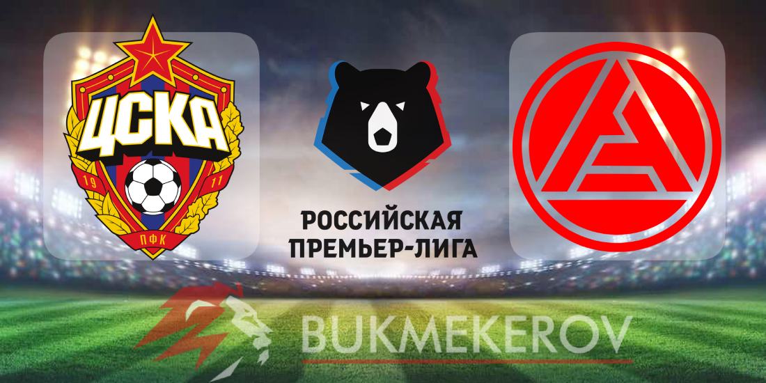 TSSKA Moskva Akron Tolyatti prognoz i stavki na match chempionata Rossii na 24 avgusta 2025 goda futbol RPL Premer liga