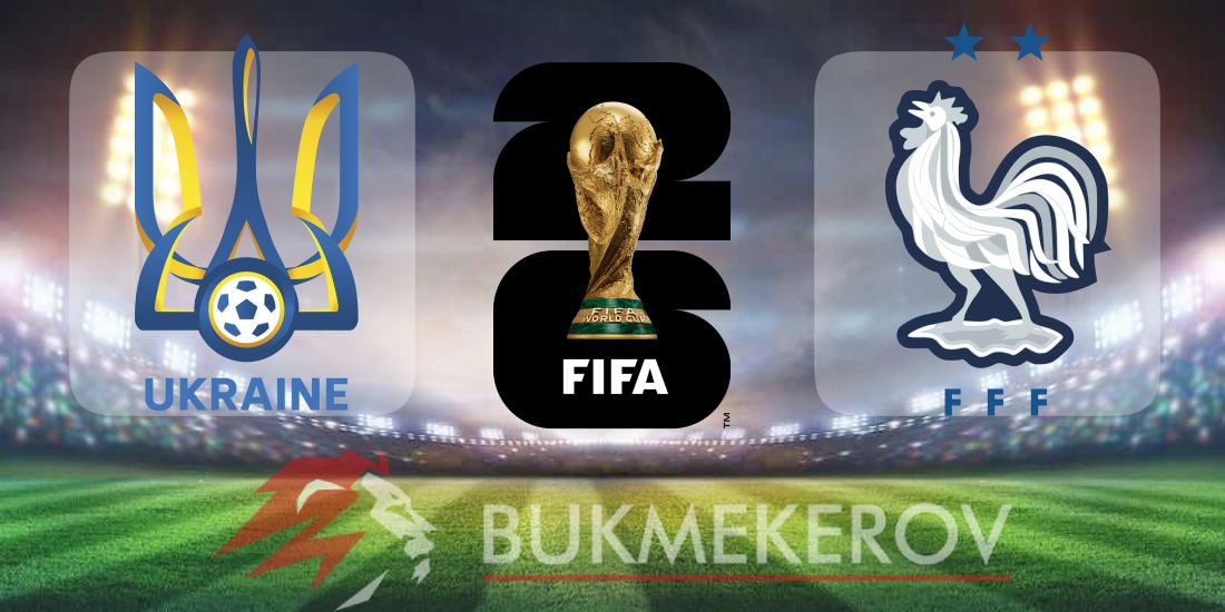 Ukraina Frantsiya prognoz i stavki na match kvalifikatsii na CHempionat mira na 5 sentyabrya 2025 goda futbol mundial CHM 2026