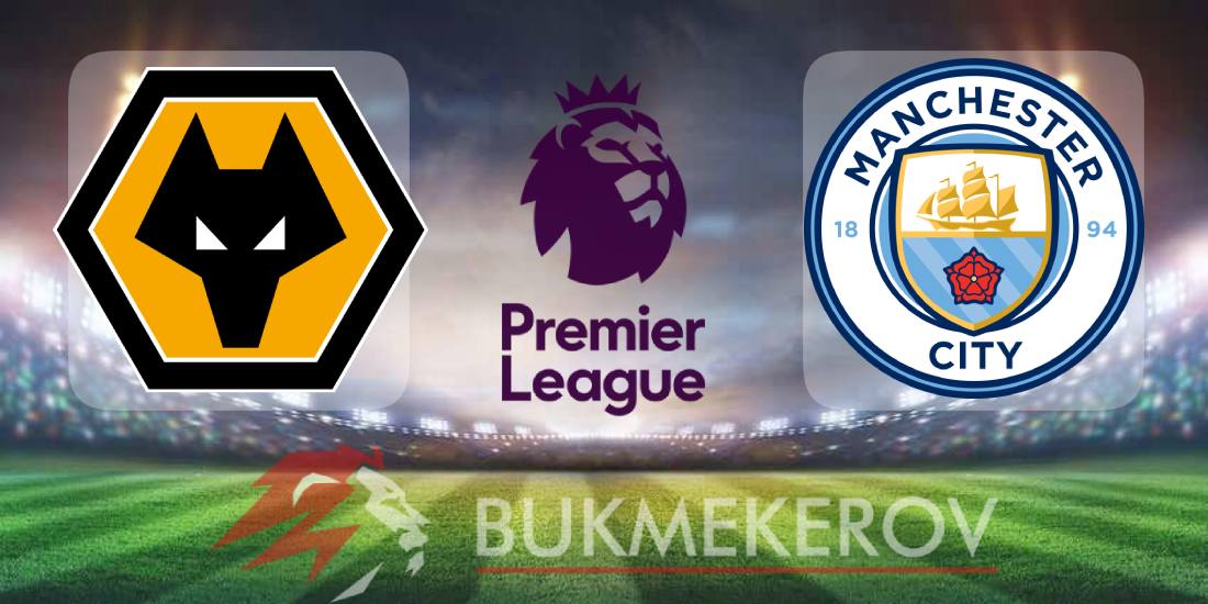 Vulverhempton Manchester Siti prognoz i stavki na match chempionata Anglii 16 avgusta 2025 goda futbol Premer liga APL