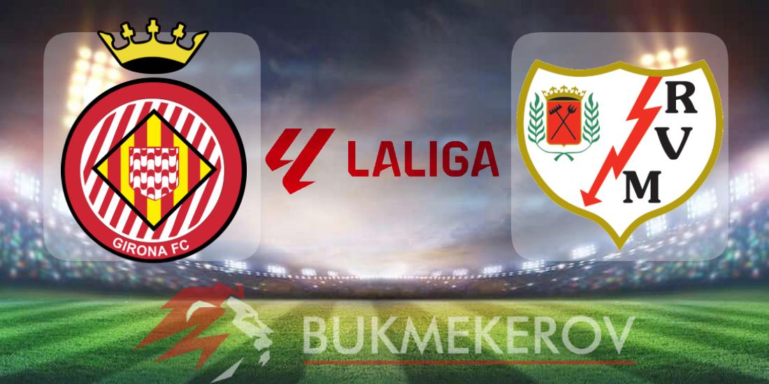 ZHirona Rajo Valekano prognoz i stavki na match chempionata Ispanii 15 avgusta 2025 goda futbol La Liga Primera