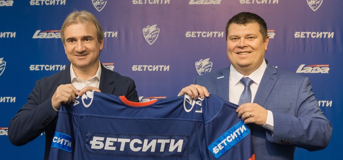 betcity lada