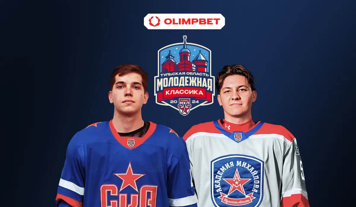 bk olimp i mhl partnerstvo sponsorstvo