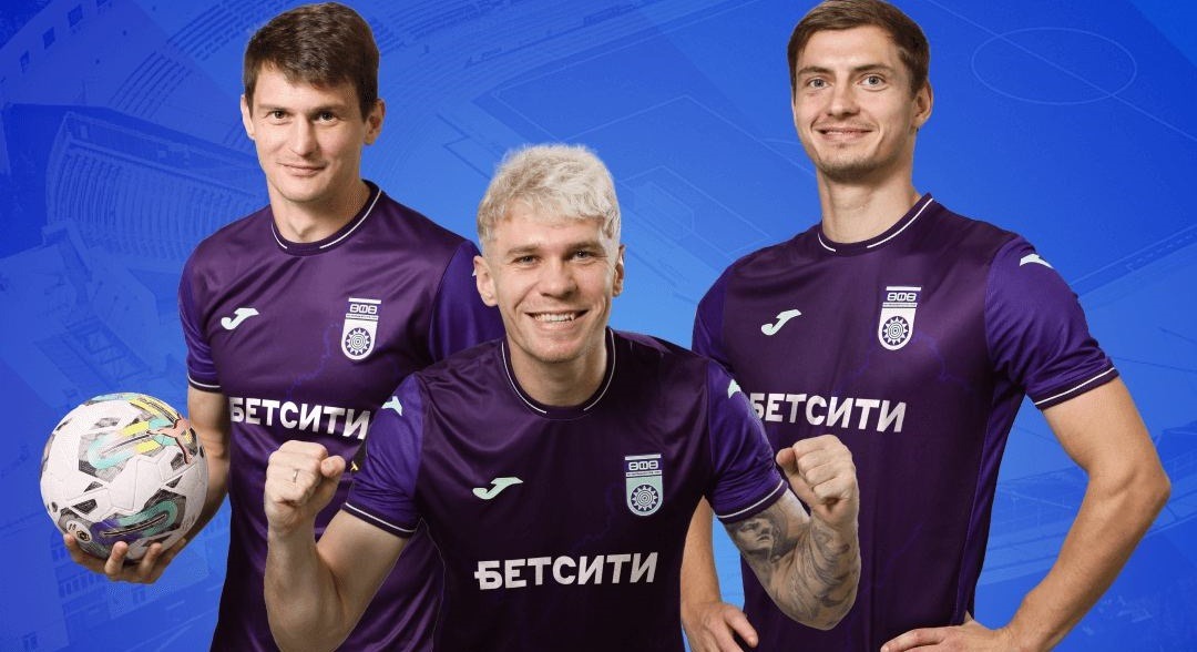 БК Бетсити стала официальным партнёром футбольного клуба «Уфа»