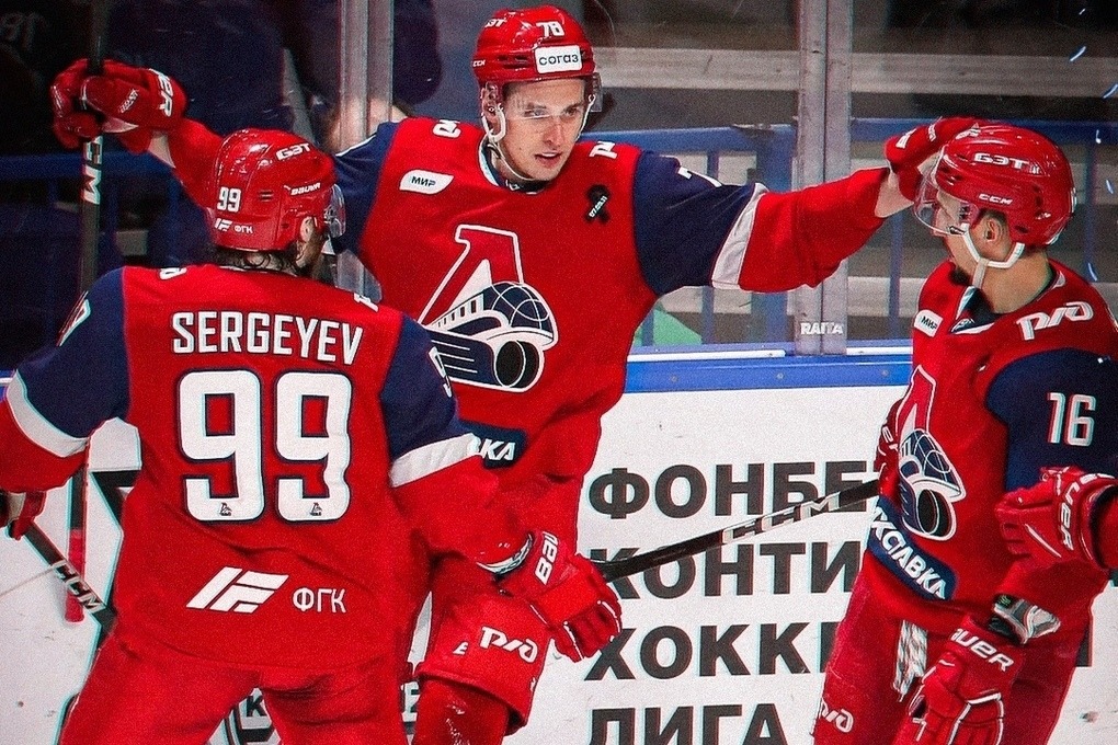 Локомотив