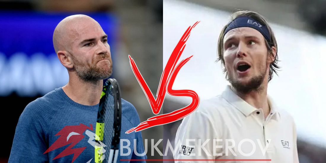 Adrian Mannarino Aleksandr Bublik prognoz i stavki na tennis 26 sentyabrya 2025 goda ATP 500 v Pekine Kitaj
