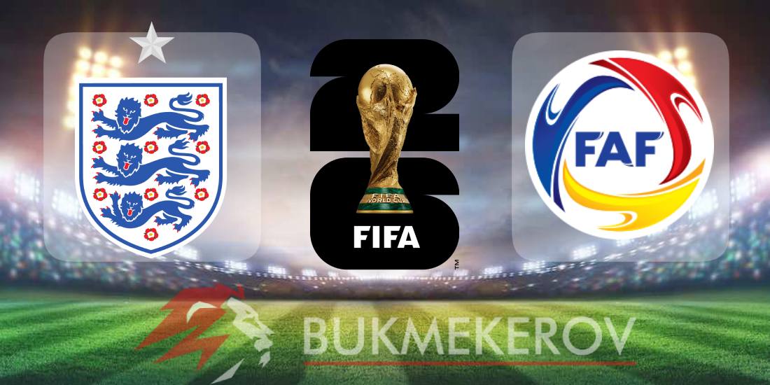 Angliya Andorra prognoz i stavki na match kvalifikatsii na CHempionat mira na 6 sentyabrya 2025 goda futbol mundial CHM 2026