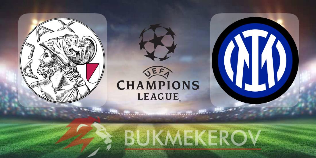 Ayaks Inter prognoz i stavki na match Ligi CHempionov na 17 sentyabrya 2025 goda futbol LCH
