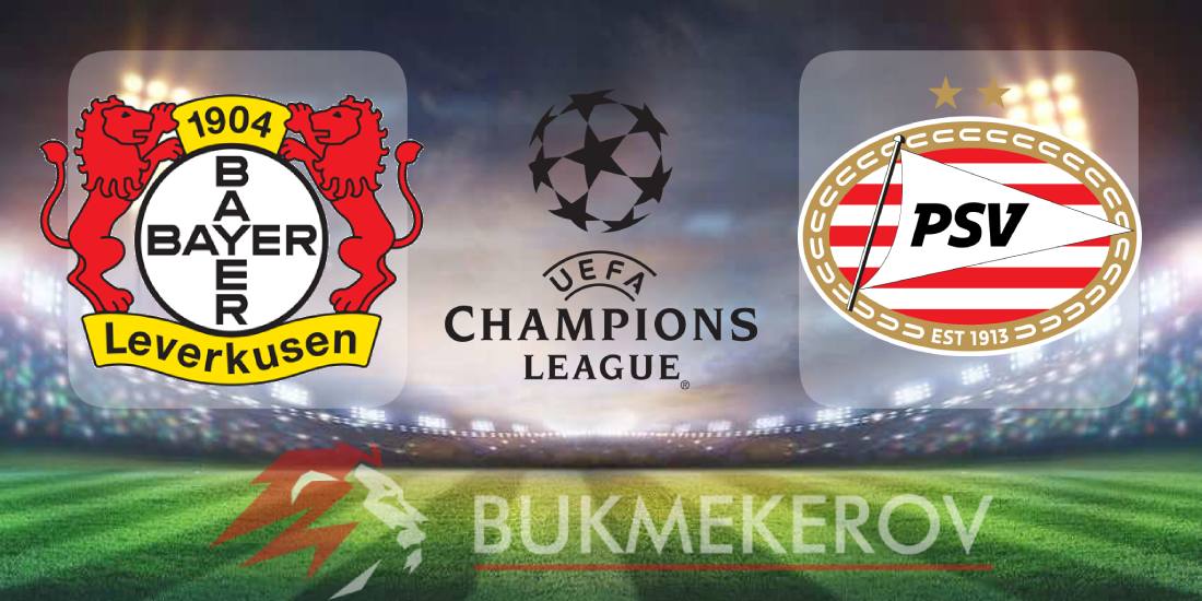 Bajer PSV prognoz i stavki na match Ligi CHempionov na 1 oktyabrya 2025 goda futbol LCH