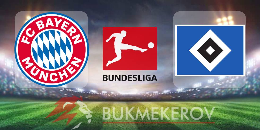Bavariya Gamburg prognoz i stavki na match chempionata Germanii na 13 sentyabrya 2025 goda futbol Bundesliga