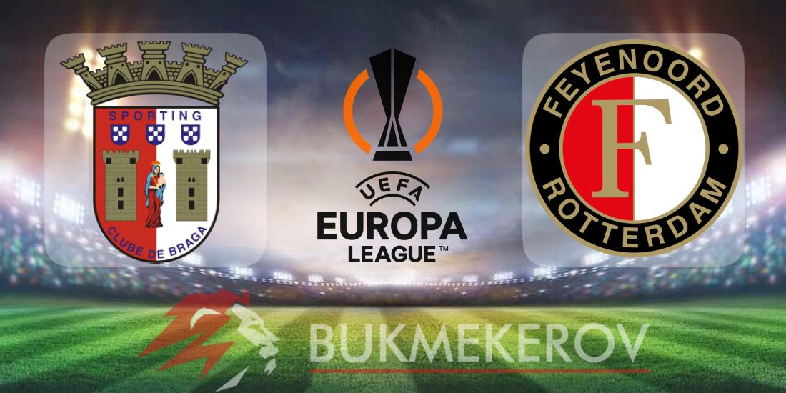 Braga Fejenoord prognoz i stavki na match Ligi Evropy 24 sentyabrya 2025 goda futbol LE