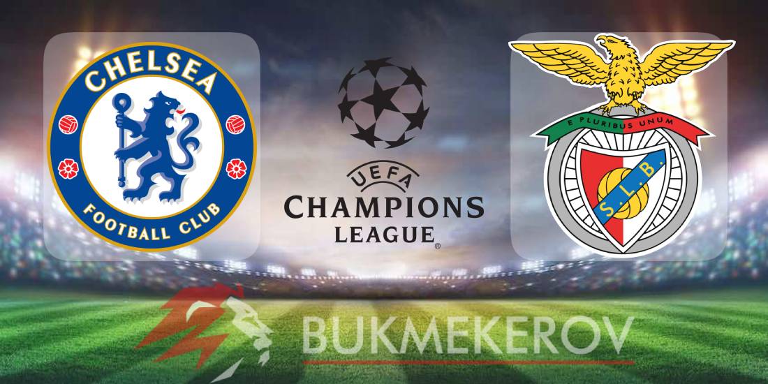 CHelsi Benfika prognoz i stavki na match Ligi CHempionov na 30 sentyabrya 2025 goda futbol LCH