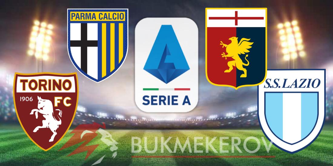 CHempionat Italii 2025 26 prognoz i stavki na futbol Ekspress dnya. 4 j tur Serii A na 29 sentyabrya 2025 goda