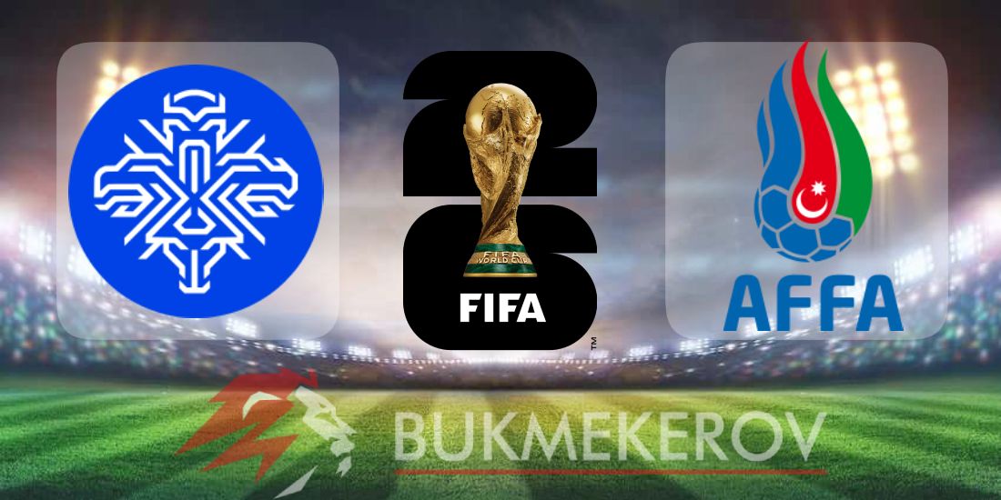 Islandiya Azerbajdzhan prognoz i stavki na match kvalifikatsii na CHempionat mira na 5 sentyabrya 2025 goda futbol mundial CHM 2026