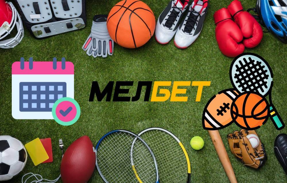 Kalendar sobytij v BK Melbet CHto eto i kak ispolzovat
