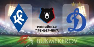 Krylya Sovetov Dinamo Moskva prognoz i stavki na match chempionata Rossii na 26 sentyabrya 2025 goda futbol RPL Premer liga