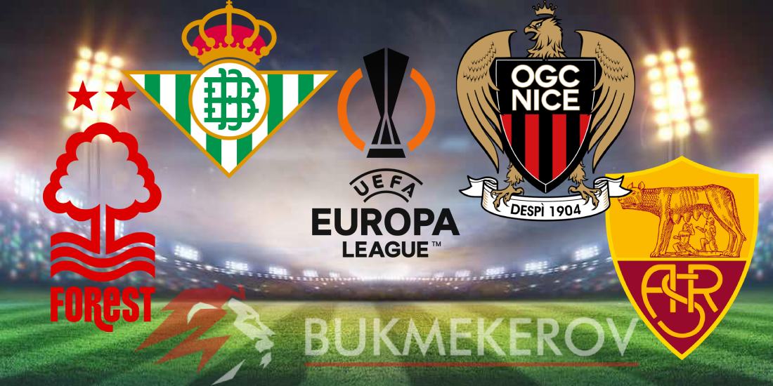 Liga Evropy 2025 26 prognoz i stavki na futbol Ekspress dnya. 1 j tur obshhego etapa LE na 24 sentyabrya 2025 goda