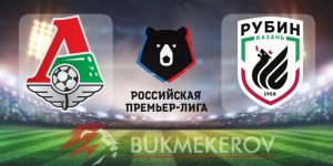 Lokomotiv Moskva Rubin Kazan prognoz i stavki na match chempionata Rossii na 27 sentyabrya 2025 goda futbol RPL