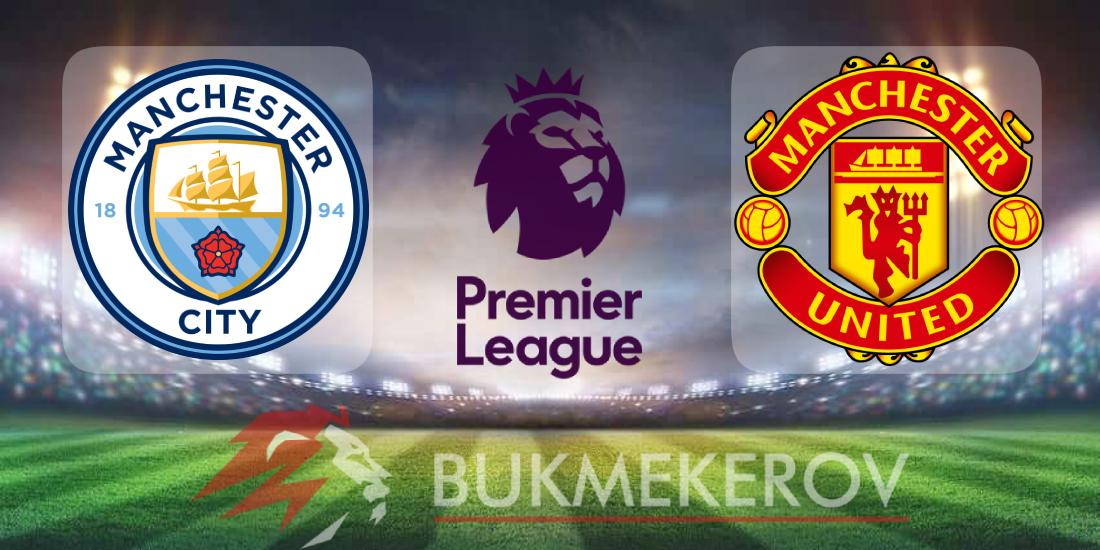 Manchester Siti Manchester YUnajted prognoz i stavki na match chempionata Anglii na 14 sentyabrya 2025 goda futbol APL