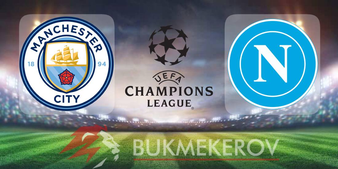Manchester Siti Napoli prognoz i stavki na match Ligi CHempionov na 18 sentyabrya 2025 goda futbol LCH