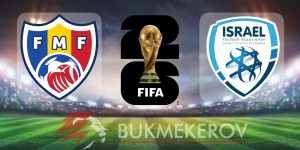 Moldova Izrail prognoz i stavki na match kvalifikatsii na CHempionat mira na 5 sentyabrya 2025 goda futbol mundial CHM 2026
