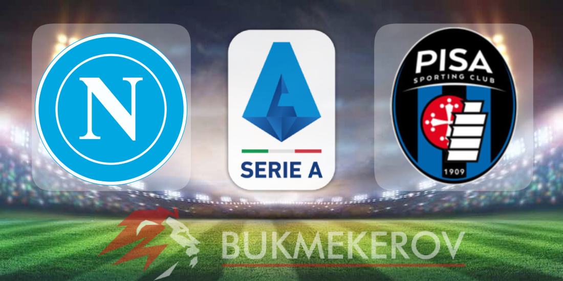 Napoli Piza prognoz i stavki na match chempionata Italii na 22 sentyabrya 2025 goda