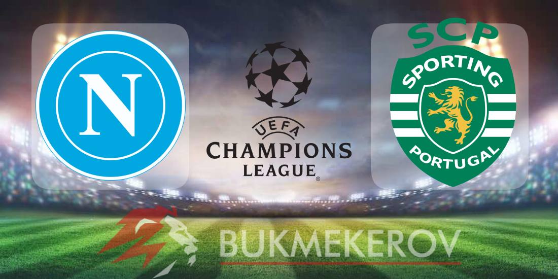 Napoli Sporting Lissabon prognoz i stavki na match Ligi CHempionov na 1 oktyabrya 2025 goda futbol LCH