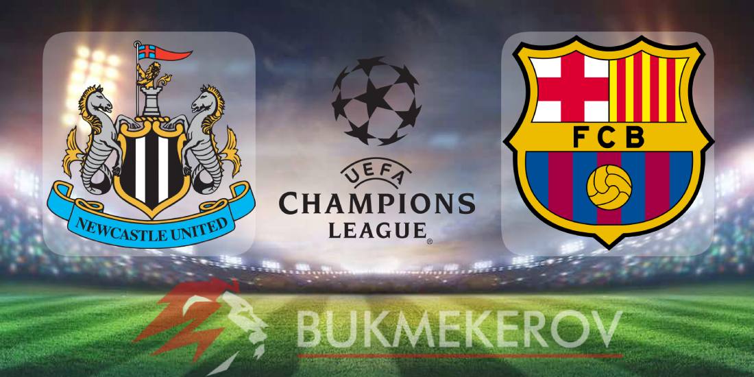 Nyukasl YUnajted Barselona prognoz i stavki na match Ligi CHempionov na 18 sentyabrya 2025 goda futbol LCH