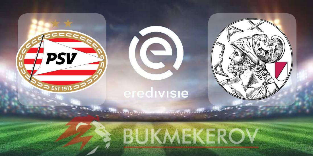 PSV Ayaks prognoz i stavki na match chempionata Niderlandov na 21 sentyabrya 2025 goda